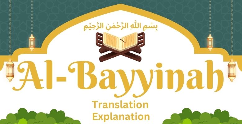 al-bayyinah-98