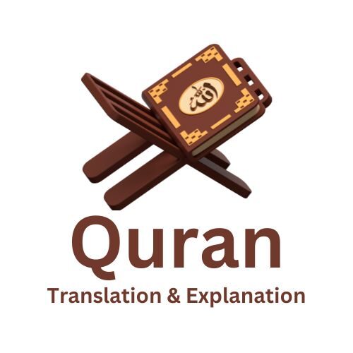 QURAN