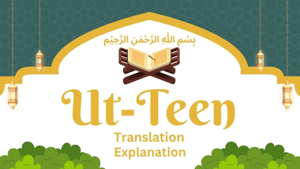 Ut-Teen